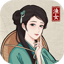我在古代有船队免费游戏版v1.1.0 无限元宝版