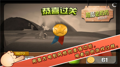 u8dd1u9177u8001u5976u5976u65e0u654cu7248