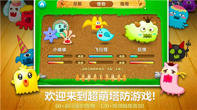 u4fddu536bu841du535cu514du8d39u7248u65e0u9650u91d1u5e01u94bbu77f3u5185u8d2du7248