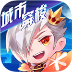 天天酷跑2022免费版