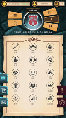 u6b96u6c11u65f6u4ee3u514du8d39u7248u65e0u9650u94bbu77f3u65e0u9650u91d1u5e01u7248