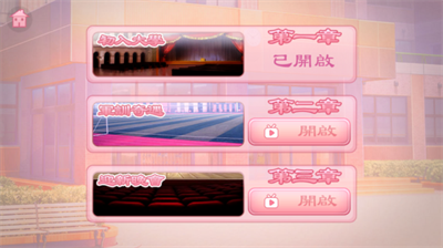 u6821u56edu6d77u738bu6a21u62dfu5668u65e0u9650u91d1u5e01u7248