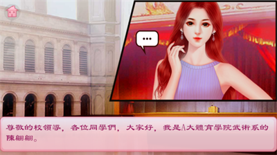 u6821u56edu6d77u738bu6a21u62dfu5668u5b89u5353u7248