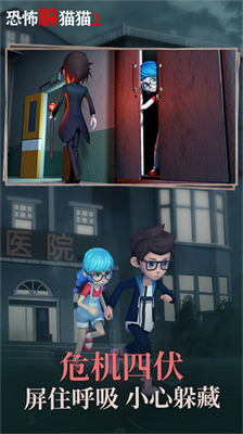 u6050u6016u8eb2u732bu732b2u514du8d39u7248u65e0u5e7fu544au7248