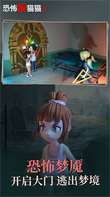 u6050u6016u8eb2u732bu732b2u5185u7f6emodu4feeu6539u83dcu5355