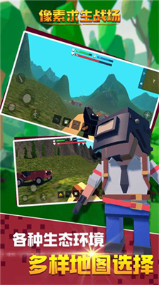 u50cfu7d20u6c42u751fu6218u573au5185u7f6eu4f5cu5f0au83dcu5355