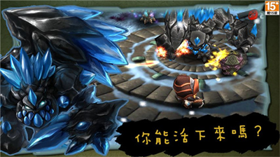 u5e7bu5c04u51fbu5185u8d2du514du8d39u7248