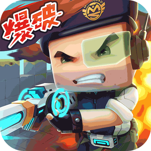 迷你枪战精英全新射击v1.0.23 无限钻石版