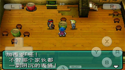 u91cdu88c5u673au51752u91cdu5236u7248