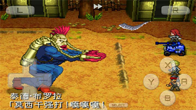 u91cdu88c5u673au51752u6700u65b0u7248u672c