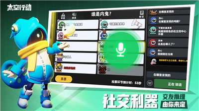 u592au7a7au884cu52a82023u6700u65b0u7248u672c