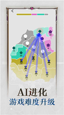 u5e1du56fdu6269u5f20u5185u7f6eu4feeu6539u5668MODu7248_u5e1du56fdu6269u5f20u65e0u5e7fu544au65e0u9650u91d1u5e01u7248_u5e1du56fdu6269u5f20u65e0u9650u91d1u5e01u7248u4e0bu8f7du4e2du6587u7248