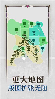 u5e1du56fdu6269u5f20u514du8d39u7248