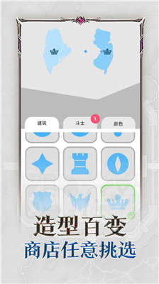 u5e1du56fdu6269u5f20u514du8d39u7248