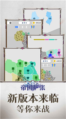 u5e1du56fdu6269u5f20u514du8d39u7248