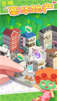 u623fu4e1cu6a21u62dfu5668u65e0u9650u949eu7968u65e0u9650u94bbu77f3u7248