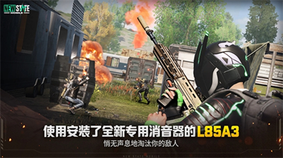 u672au6765u4e4bu5f79u624bu6e38u4e0bu8f7du6700u65b0u72482024