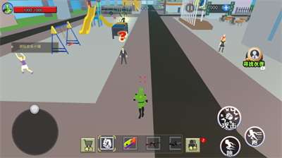 u6bd2u6db2u4ebau8fdbu5316u5668u514du8d39u7248u65e0u5e7fu544au7248