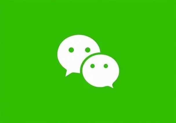 微信支付安全密码更新教程