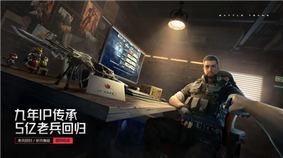 u751fu6b7bu72d9u51fb2u65e0u9650u624bu96f7u7248