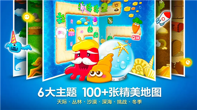 u4fddu536bu841du535c1u514du8d39u7248u65e0u9650u5b9du77f3u7248