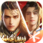 乱世王者全资源免费解锁征战三国v2.0.65 无限内购版