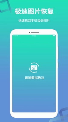 u6781u901fu6062u590du7cbeu7075u514du8d39u7248