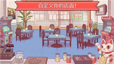 u53efu53e3u7684u62abu8428u6e38u620fu514du8d39u7248u65e0u9650u94bbu77f3u7248