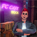 网吧老板模拟器中文正版经营策略与设施升级