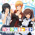 安卓虚拟偶像定制版全新上线v1.03.04 无限充值版