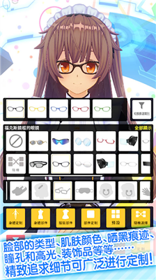 u5b9au5236u865au62dfu5076u50cfu65e0u9650u5145u503cu7248