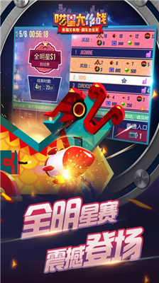 组件仓库