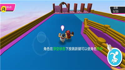 u7eddu5730u5927u4f5cu6218u65e0u5e7fu544au7248