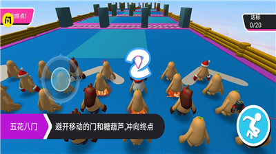 u7eddu5730u5927u4f5cu6218u624bu6e38u4e0bu8f7d