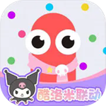 贪吃蛇大作战全皮肤畅玩版v5.18.0 无限货币版