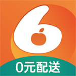 小6买菜新鲜食材极速配送