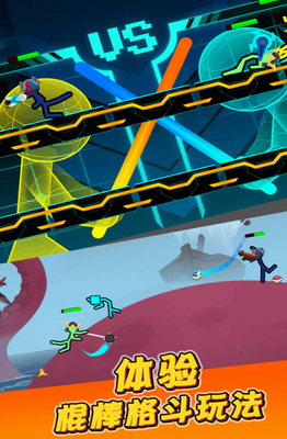 u706bu67f4u4ebau6df7u6218u514du8d39u7248u89e3u9501u5168u90e8u76aeu80a4u7248