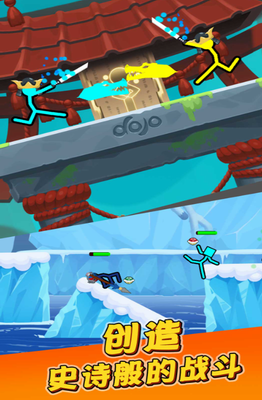 u706bu67f4u4ebau6df7u6218u6700u65b0u7248u4e2du6587u7248