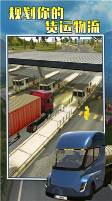 u9068u6e38u4e2du56fd2u514du8d39u7248u5185u7f6eu83dcu5355u7248