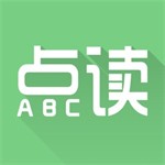 英语点读学习助手免费下载正版v1.8.1 正版