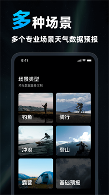 u65b0u77e5u536bu661fu4e91u56fe2024