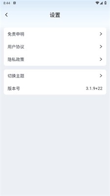 u5267u5154u5f71u89c6u6700u65b0u7248