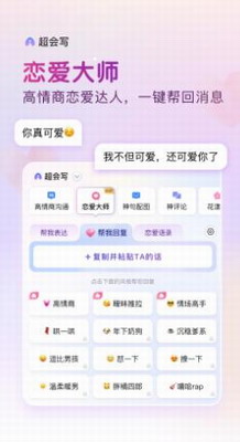 u767eu5ea6u8f93u5165u6cd5appu4e0bu8f7du5b89u88c5u5b89u5353