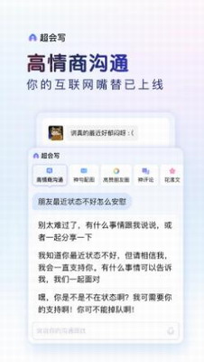 u767eu5ea6u8f93u5165u6cd5u624bu673au7248u4e0bu8f7du5b89u88c5