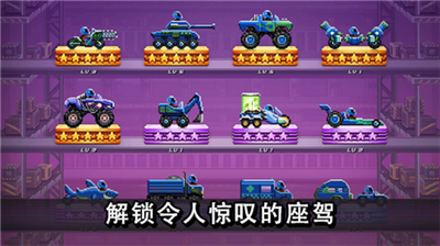 u649eu5934u8d5bu8f66u6700u65b0u514du8d39u7248u65e0u9650u91d1u5e01u65e0u9650u94bbu77f3