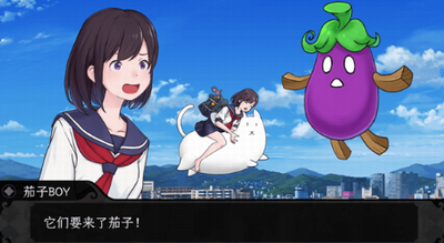 u6211u9a91u7740u732bu54aau98deu5185u7f6eu83dcu5355u6700u65b0u7248