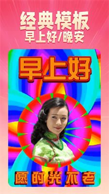 u4e50u6620u77edu5267appu4e0bu8f7du514du8d39u7248