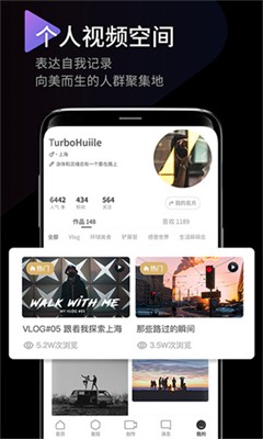 INTERPHOTOu82f9u679cu7248
