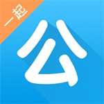 公务员考试真题题库与名师辅导平台