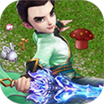 我的修行世界无限资源版